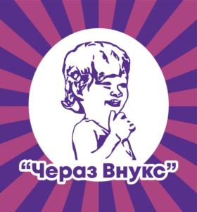 Товарный знак №813214, принадлежит ИП Котаев Марат Черменович, ОГРНИП 310151408100021, ИНН 150501857792