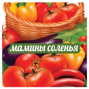 Товарный знак №813215, принадлежит ИП Гаврилов Иван Анатольевич, ОГРНИП 314667936700252, ИНН 665401881624