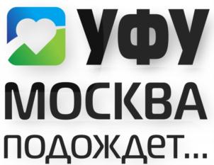 Товарный знак №813223, принадлежит организации Общество с ограниченной ответственностью Научно-исследовательский и проектный институт «ПЕГАЗ», ОГРН 1060277053220, ИНН 277078141