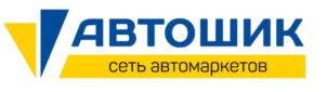 Товарный знак №813235, принадлежит ИП Шлыкова Ольга Александровна, ОГРНИП 317253600074223, ИНН 253607312483