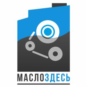 Товарный знак №813245, принадлежит ИП Зыков Кирилл Владимирович, ОГРНИП 317745600118551, ИНН 745310321304