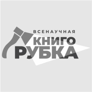 Товарный знак №813343, принадлежит организации Общество с ограниченной ответственностью  "ДИГИТЕКА", ОГРН 5147746300940, ИНН 7709966781