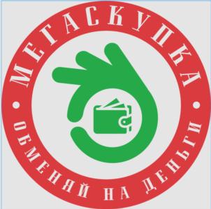 Товарный знак №813403, принадлежит организации Общество с ограниченной ответственностью «Мегаполис», ОГРН 1247700230689, ИНН 9727071554