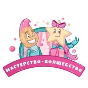 Товарный знак №813495, принадлежит организации Общество с ограниченной ответственностью «Мастерская Волшебства», ОГРН 1177746848674, ИНН 9705105062