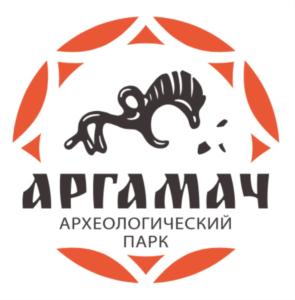 Товарный знак №813551, принадлежит организации Общество с ограниченной ответственностью "Археологический парк "Аргамач", ОГРН 1164827060342, ИНН 4807039966
