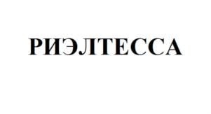 Товарный знак №813562, принадлежит ИП Ханюкова Гюзель Тахировна, ОГРНИП 314246812600035, ИНН 352200824947