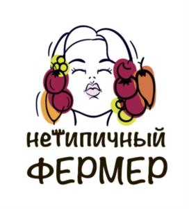 Товарный знак №813577, принадлежит организации Общество с ограниченной ответственностью «Нетипичные Технологии», ОГРН 1205800005894, ИНН 5834125920