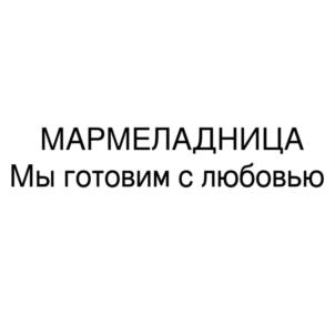 Товарный знак №813616, принадлежит организации Общество с ограниченной ответственностью "КОМПАНИЯ НТЛ", ОГРН 1137746984814, ИНН 7707816325