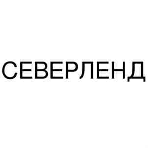 Товарный знак №813748, принадлежит ИП Выставкин Олег Владимирович, ОГРНИП 306623425000014, ИНН 622801658612
