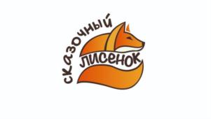Товарный знак №813802, принадлежит ИП Атакишиев Артем Теймурович, ОГРНИП 316920400052070, ИНН 920151046773