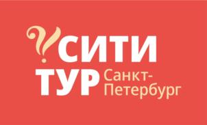 Товарный знак №813815, принадлежит организации Общество с ограниченной ответственностью "Сити Тур", ОГРН 1187847053184, ИНН 7802657019