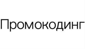 Товарный знак №813818, принадлежит организации Общество с ограниченной ответственностью "СКИШИФТ", ОГРН 1197154011933, ИНН 7107133239