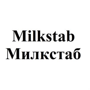 Товарный знак №813870, принадлежит ИП Гордеев Вячеслав Вячеславович, ОГРНИП 317784700297568, ИНН 470200952700