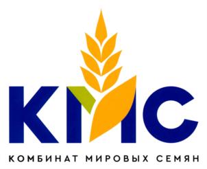 Товарный знак №813908, принадлежит организации Акционерное общество "Целинскагрохимсервис", ОГРН 1026101686665, ИНН 6136002260