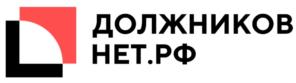 Товарный знак №814036, принадлежит ИП Комиссаров Сергей Андреевич, ОГРНИП 319392600041148, ИНН 421719365292