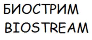 Товарный знак №814164, принадлежит организации ЗАКРЫТОЕ АКЦИОНЕРНОЕ ОБЩЕСТВО НАУЧНО-ПРОИЗВОДСТВЕННОЕ ПРЕДПРИЯТИЕ ОБОРУДОВАНИЯ СИСТЕМ ТЕЛЕКОММУНИКАЦИЙ, ОГРН 1027809178870, ИНН 7825685943
