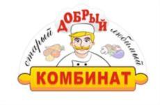 Товарный знак №814169, принадлежит организации Общество с ограниченной ответственностью «КОП», ОГРН 1091690044126, ИНН 1658110808