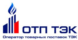 Товарный знак №814170, принадлежит организации Общество с ограниченной ответственностью «Оператор товарных поставок ТЭК», ОГРН 1147847279997, ИНН 7838508444