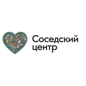 Товарный знак №814194, принадлежит организации Общество с ограниченной ответственностью "СОСЕДСКИЙ ЦЕНТР "ПРЕОБРАЖЕНСКИЙ", ОГРН 1187232011097, ИНН 7203448753