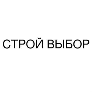 Товарный знак №814200, принадлежит организации Общество с ограниченной ответственностью "БЕЛА", ОГРН 1125027005597, ИНН 5027186168