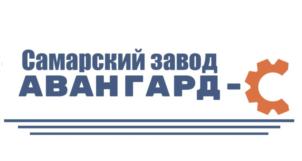 Товарный знак №814253, принадлежит организации Общество с ограниченной ответственностью Самарский завод «Авангард-С», ОГРН 1096319000931, ИНН 6319714410