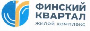 Товарный знак №814299, принадлежит ИП Хамина Елена Анатольевна, ОГРНИП 304366410400011, ИНН 366400384430