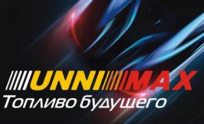 Товарный знак №814355, принадлежит правообладателю Головня Игорь Олегович, ОГРН 0, ИНН 541000188113