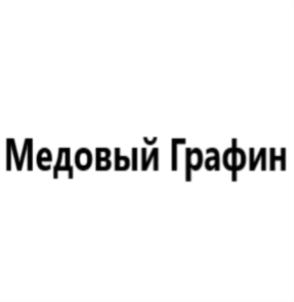 Товарный знак №814408, принадлежит организации Непубличное хозяйственное общество с ограниченной ответственностью Корпорация "ВитаГлассЛюкс", ОГРН 5147746341254, ИНН 7707848870