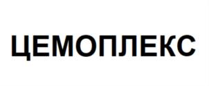 Товарный знак №814437, принадлежит организации Общество с ограниченной ответственностью «Экология-Водстрой», ОГРН 1027739555216, ИНН 7722202560