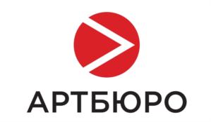 Товарный знак №814462, принадлежит организации Общество с ограниченной ответственностью "Арт-Бюро", ОГРН 1022601964439, ИНН 2634053623
