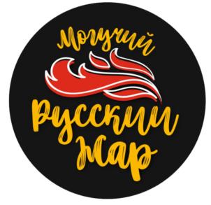 Товарный знак №814499, принадлежит организации Общество с Ограниченной Ответственностью "Перун", ОГРН 1182536022525, ИНН 2543127074