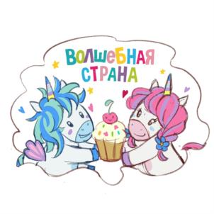 Товарный знак №814505, принадлежит организации Общество с ограниченной ответственностью "АГЕНТ-ПРОДУКТ", ОГРН 1027804888100, ИНН 7810145871