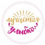 Товарный знак №814536, принадлежит организации Закрытое акционерное общество «Хлеб», ОГРН 1026900589935, ИНН 6900000558