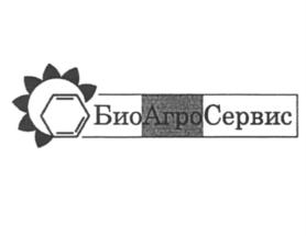 Товарный знак №814601, принадлежит организации Закрытое акционерное общество "БиоАгроСервис", ОГРН 1076162006436, ИНН 6162051881