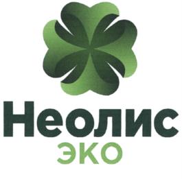 Товарный знак №814606, принадлежит организации Общество с ограниченной ответственностью Управляющая компания "Русское объединение сельскохозяйственных товаропроизводителей", ОГРН 1193123015425, ИНН 3123455571