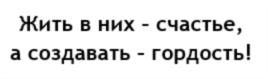 Товарный знак №814620, принадлежит ИП Левина Татьяна Владимировна, ОГРНИП 319774600676410, ИНН 773200881073