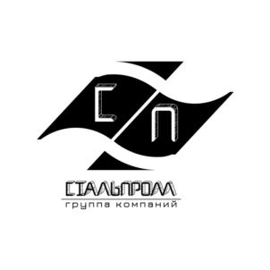 Товарный знак №814653, принадлежит организации Общество с ограниченной ответственностью Группа Компаний "СТАЛЬПРО", ОГРН 1095406036945, ИНН 5406551512