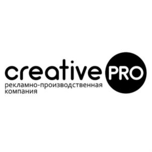 Товарный знак №814672, принадлежит организации Общество с ограниченной ответственностью "КРЕАТИВПРО", ОГРН 1156196059348, ИНН 6140002464