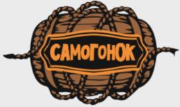 Товарный знак №814792, принадлежит ИП СТЕПАНОВ РОМАН АНДРЕЕВИЧ, ОГРНИП 318532100015610, ИНН 532003779007