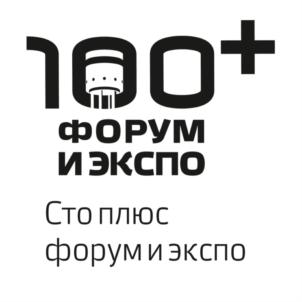 Товарный знак №814837, принадлежит организации Общество с ограниченной ответственностью "ОРГКОМИТЕТ СТРОИТЕЛЬ", ОГРН 1146658001753, ИНН 6658450360