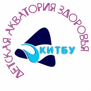 Товарный знак №814840, принадлежит организации Общество с ограниченной ответственностью «КИТБУ», ОГРН 1191832002977, ИНН 1841084106