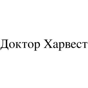 Товарный знак №814869, принадлежит ИП Калюжный Руслан Валерьевич, ОГРНИП 317253600092750, ИНН 253615344753