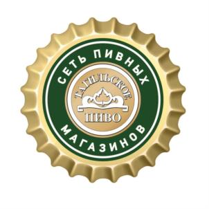 Товарный знак №814953, принадлежит организации Общество с ограниченной ответственностью "Тагильское пиво", ОГРН 1069623032885, ИНН 6623032604