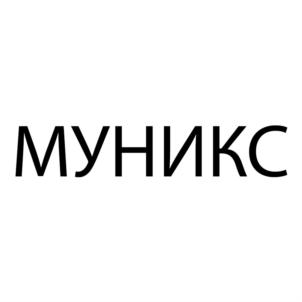 Товарный знак №814983, принадлежит организации Общество с ограниченной ответственностью «Альтернативная Бизнес-Компания «АМПЕР», ОГРН 1057748331288, ИНН 7724555458