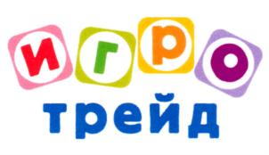 Товарный знак №815039, принадлежит ИП Шишкин Владимир Игоревич, ОГРНИП 316774600186842, ИНН 772903793397