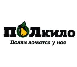 Товарный знак №815044, принадлежит ИП Антропова Ирина Викторовна, ОГРНИП 304500722200026, ИНН 500708378202