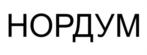 Товарный знак №815234, принадлежит организации Непубличное акционерное общество "Северная звезда", ОГРН 1027700117983, ИНН 7720185196