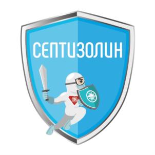 Товарный знак №815247, принадлежит организации Общество с ограниченной ответственностью "Экстелион-Трейд", ОГРН 1085024005219, ИНН 5024098347