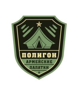 Товарный знак №815292, принадлежит организации Общество с ограниченной ответственностью «Производственное объединение «ТАКТИКА», ОГРН 1162724089660, ИНН 2724217749