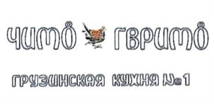 Товарный знак №815305, принадлежит организации Общество с ограниченной ответственностью "ГМП", ОГРН 1037821024471, ИНН 7810255715